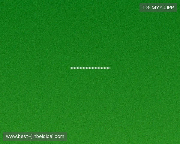 棋牌捕鱼攻略全面解析如何快速提升捕鱼技巧与游戏体验指南